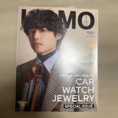 UOMO 2025年1月号