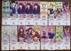 アイカツ アニON リクエストチケット 18枚セット アイカツ！アニON リクエストチケット まとめ売り 46枚セット