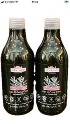ヴィラロドラ　レノーボ　フルジェンス　テンプス　シャンプー1200ml 未開封 RENOVO TEMPUS / FULGENS（レノーボ テンプス / フルジェンス