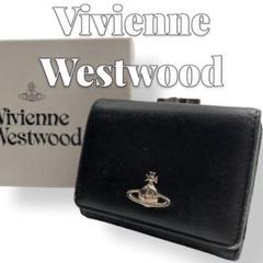 Vivienne Westwood レザー ブラック がま口 折り財布 7212 Vivienne Westwood レザー ブラック がま口 折り財布 7212