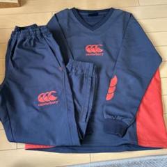 【美品］カンタベリー上下セット 楽天市場】カンタベリー ジャージ 上下の通販