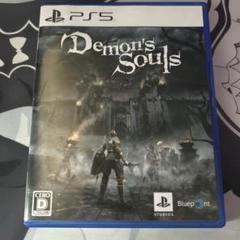 デモンズソウル PS5