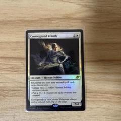 MTG 思考囲い　英語版　foil MTG 思考囲い Thoughtseize 英語版 - メルカリ