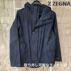 Z ZEGNA ゼニア　マウンテンパーカー　ウィンドブレーカー　ネイビー　M Z ZEGNA ゼニア マウンテンパーカー ウィンドブレーカー