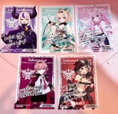 エリートスパーク　OSR各1枚 RR以下4コン　エクストラ各10枚　ホロカ カードを買う/hololive OFFICIAL CARD GAME/ブースターパック