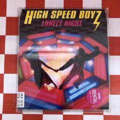 2025年最新】Lonely Nightの人気アイテム - メルカリ