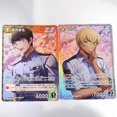 名探偵コナン 安室透 諸伏景光 コナンカード パラレル 黒影の