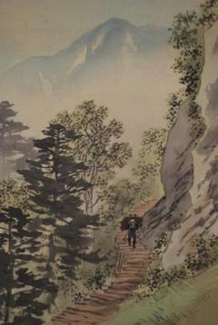 真作/増田英挙/深山帰樵図/桐共箱付/布袋屋掛軸A-828 真作/増田英挙/深山帰樵図/桐共箱付/布袋屋掛軸A-828