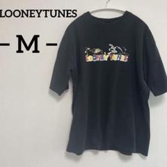 LOONEYTUNES★半袖Tシャツ　メンズM ルーニー