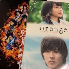 orange 山﨑賢人グッズまとめ売り orange 山﨑賢人グッズまとめ売り タレント・お笑い芸人