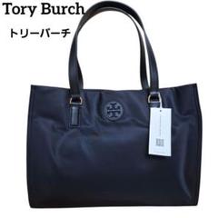 Tory Burch トリーバーチ 新品未使用