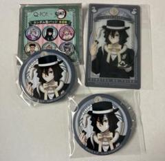 鬼滅の刃 Qポット クリアカード ランダム缶バッジ 伊黒小芭内 柱稽無限城