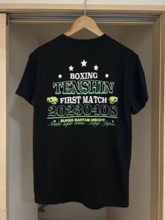 2025年最新】天心tシャツの人気アイテム - メルカリ