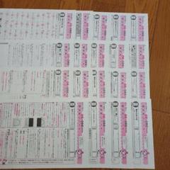【最新版】小学5年　国語　カラーテスト　令和6年度　１年分 最新版】小学5年 国語 カラーテスト 令和6年度 1年分