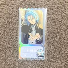 あんスタ 返礼品 HiMERU