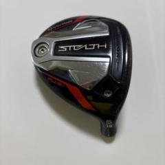 2025年最新】ステルス 5w ヘッドの人気アイテム - メルカリ