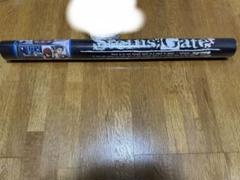 2025年最新】パチスロシュタインズゲートの人気アイテム - メルカリ
