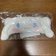 モスバーガー×シナモロール　ふわふわヘアバンド