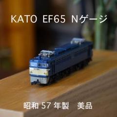 m97014818022_1.jpg?1645596029