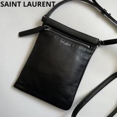 極美品】サンローラン ショルダーバッグ フラットポーチシド