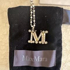 MaxMara M字型ネックレス MaxMara M字型ペンダント ネックレス