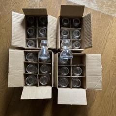 Amazon | 【COCALERO】コカレロ コカボム ボムグラス 12個セット