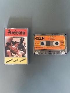 Moreno Batamba, Sheila Tett カセットテープ　レア