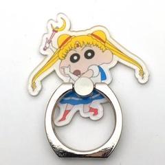 クレヨンしんちゃん×セーラームーン バンカーリング スマホ リング