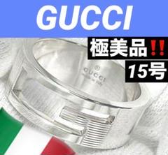 2025年最新】GUCCI リング 15号の人気アイテム - メルカリ