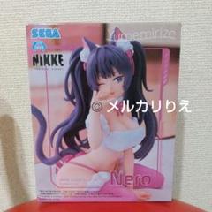 NIKKE Yumemirize　バイパー　ネロ　フィギュア　8個セット Amazon | 勝利の女神 ： NIKKE バイパー ネロ フィギュア
