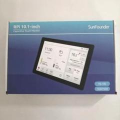 【訳あり】タッチスクリーン 10.1インチ SunFounder TS-10L