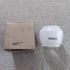 PRIMUS(プリムス)の可愛らしいIP-2248 グッドコンディションの