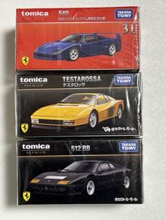 2025年最新】トミカ テスタロッサ 発売記念仕様の人気アイテム