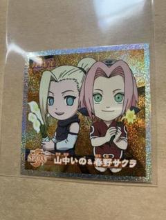ナルトシール　いの　＆　サクラ　キラシール　年代物　美品