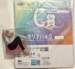呪術廻戦 五条悟 セガラッキーくじ アクスタ クリアバッグ
