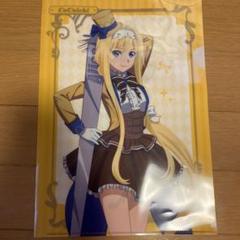CoCo壱 SAO アクリルスタンド