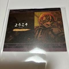 2025年最新】ufotable dining popの人気アイテム - メルカリ