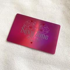 初期？ 激レア ZONE ファンクラブ ザジズゼZONE 会員証 Amazon.co.jp: ZONE ファンクラブ ザジズゼZONE 会員証 : おもちゃ