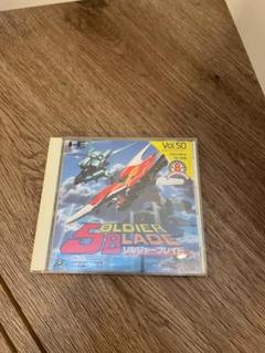 ソルジャーブレイド 【PCエンジン】の中古/未使用品 - メルカリ