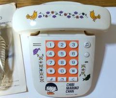 みんなが待ってた！＼再入荷待ち／人気ランキング ちびまる子ちゃん 電話 メルカリ - 未使用 その他