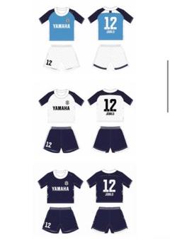 ジュビロ磐田★ぬいぐるみ★ユニフォーム ジュビロ磐田 2024ぬいぐるみユニフォーム：XL｜【公式】J