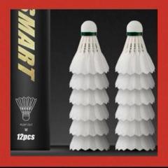 バドミントン　ノックシャトル 世界の バドミントン ノック用シャトル使用済み 中古120球