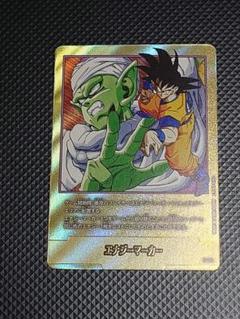 ドラゴンボール エナジーマーカー パラレル 16巻　E-51 マンガブースター② エナジーマーカー パラレル 16巻 E-51 マンガブースター - メルカリ