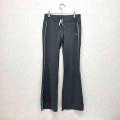 プーマ パンツ ジャージパンツ スポーツ フレア グレー L
