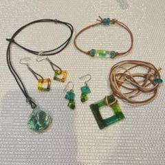 グリーン系　ガラスのアクセサリー