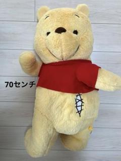 くまのプーさん ふりむきおしり 超超BIG ぬいぐるみ