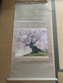 水墨画　掛け軸　清泉秋声 謝陽画　山水　中国　張大千大風堂　カラー　箱付 水墨画 掛け軸 清泉秋声 謝陽画 山水 中国 張大千大風堂 カラー