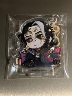 アクスタ　隠者
