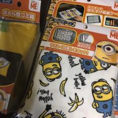ゴミ箱 車用 キャラクターの中古 未使用品を探そう メルカリ ゴミ箱 車用 キャラクターの中古 未使用品を探そう メルカリ