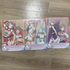 一番くじ 学園アイドルマスター Part2 D賞A3クリアポスター